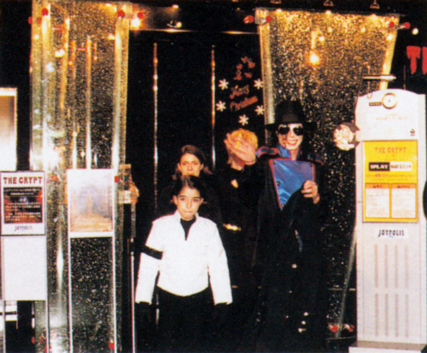 Michael Jackson at Sega Joypolis